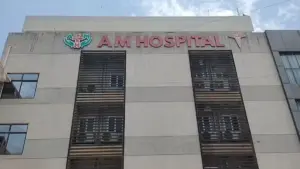 Ayushman Bharat fraud Durg hospital