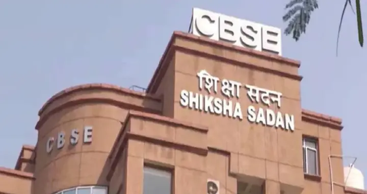 CBSE Class 12 Re-evaluation 2026