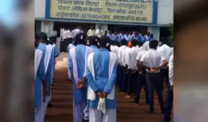 सरकारी स्कूलों