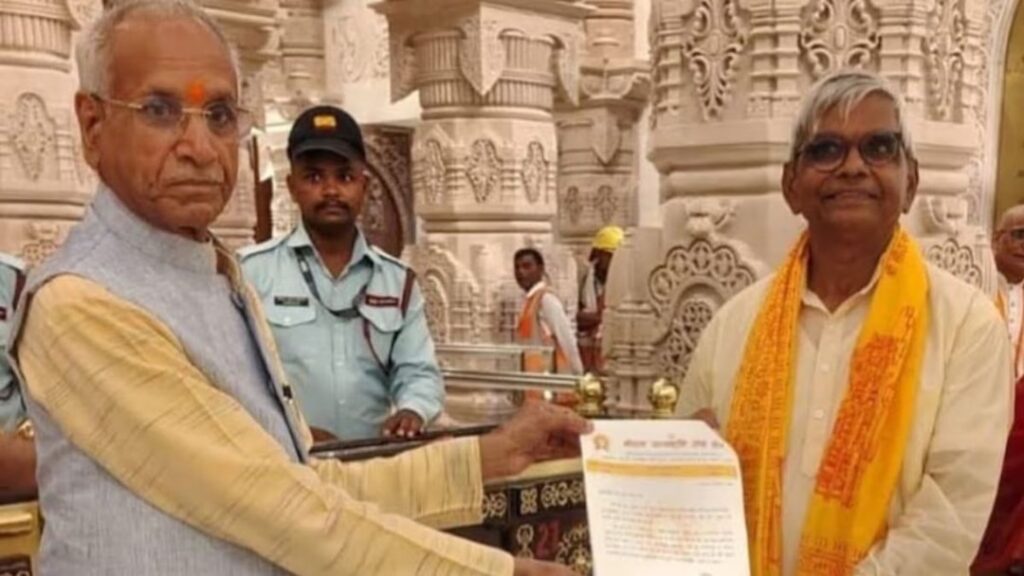 Ram Mandir donation case Champat Rai resigns