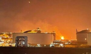 Qatar Gas Plant Explosion
