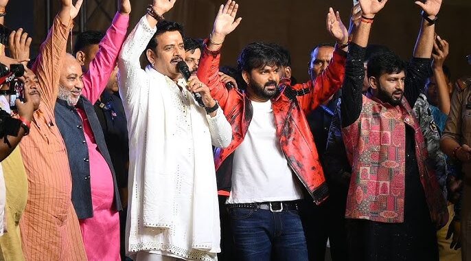 Pawan Singh Stage Show