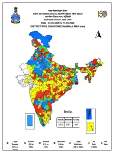 Monsoon weak India