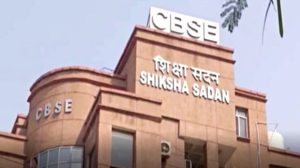 CBSE Revaluation 2026