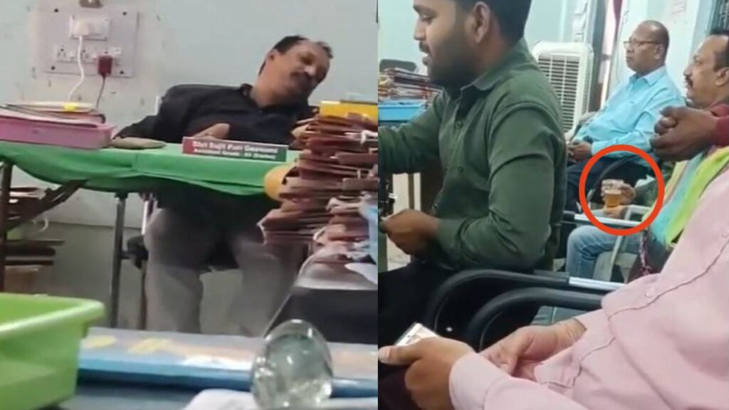 Excise staff drinking alcohol video