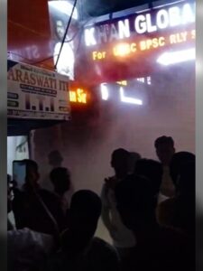 Khan Sir Coaching Fire