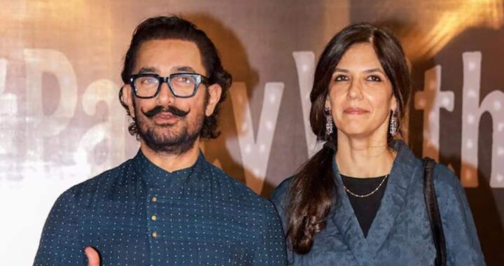 Aamir Khan Wedding