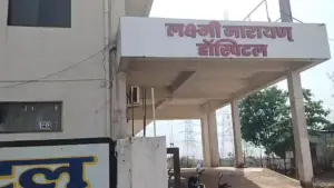 Ayushman Bharat fraud Durg hospital