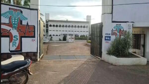 Ayushman Bharat fraud Durg hospital