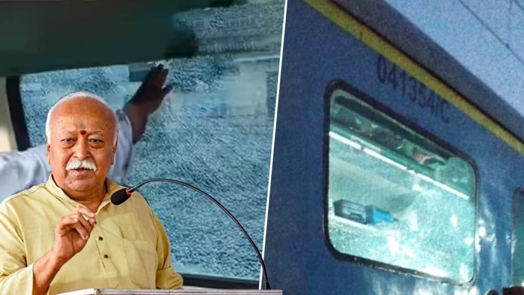 Stone Pelting on Shatabdi Express