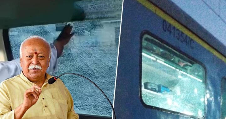 Stone Pelting on Shatabdi Express