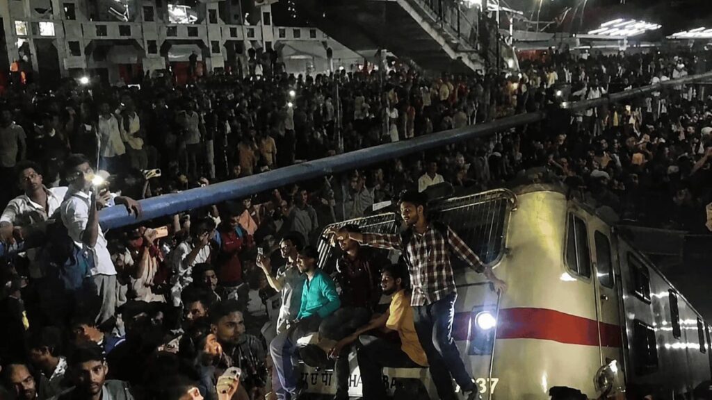 Patliputra Station Protest