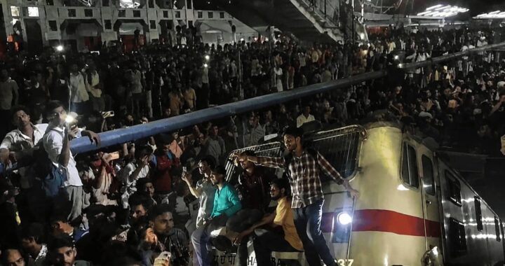Patliputra Station Protest
