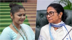 TMC Internal Rift