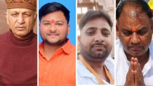 Ram Mandir donation theft FIR