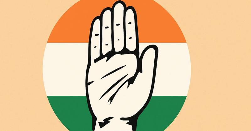 Gwalior Congress resignation dispute