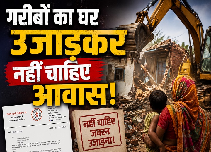 चातुरी नंद पत्र