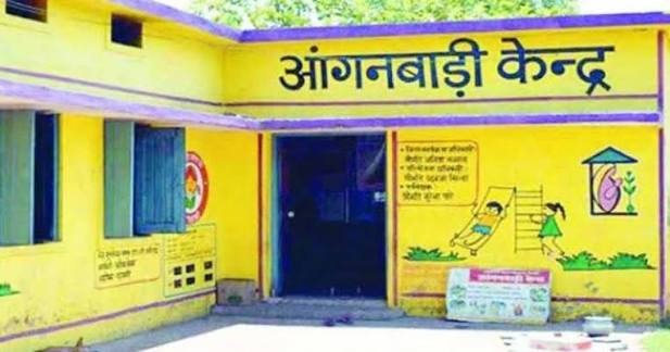 MP Anganwadi Recruitment 2026,