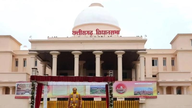 विधानसभा सत्र