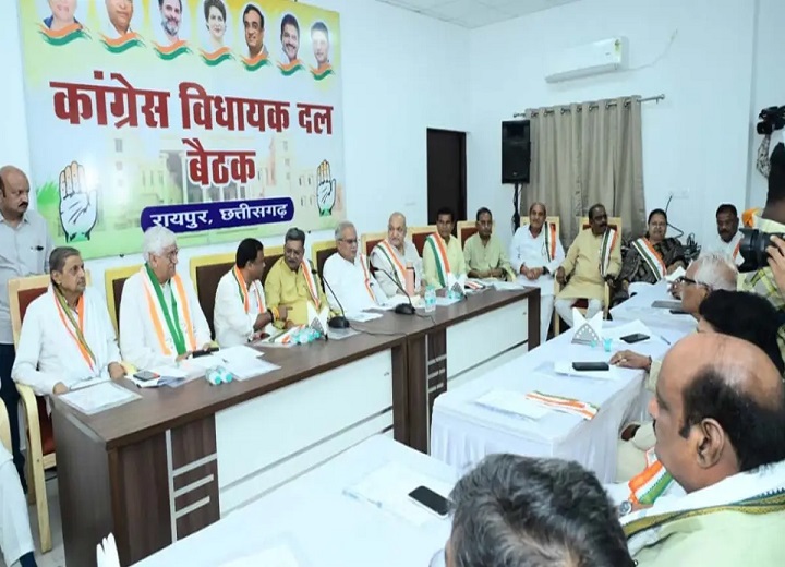 छत्तीसगढ़ विधानसभा मानसून सत्र