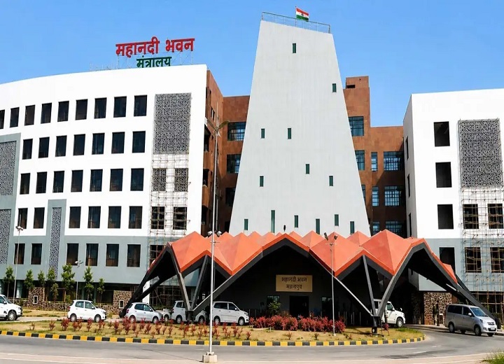 रायपुर पुलिस कमिश्नरेट