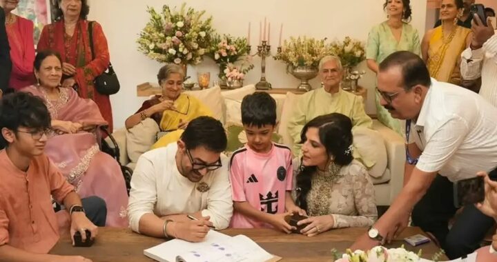 Aamir Khan Wedding