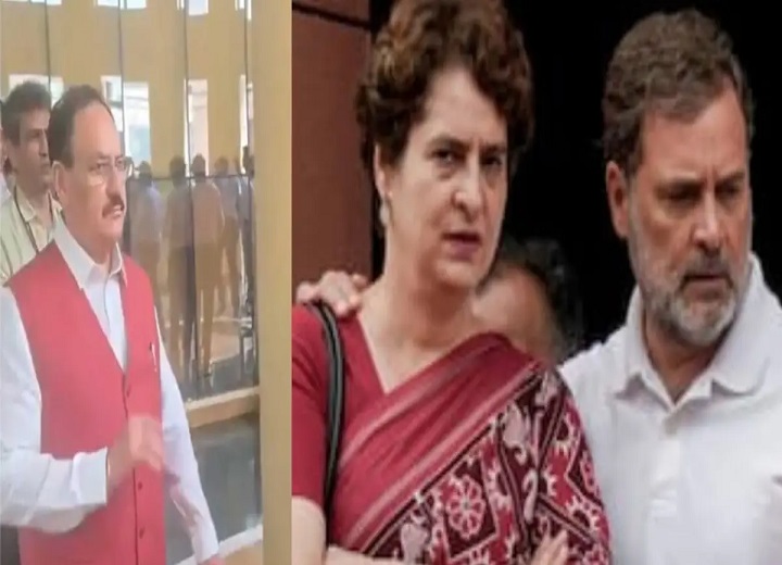 राहुल गांधी