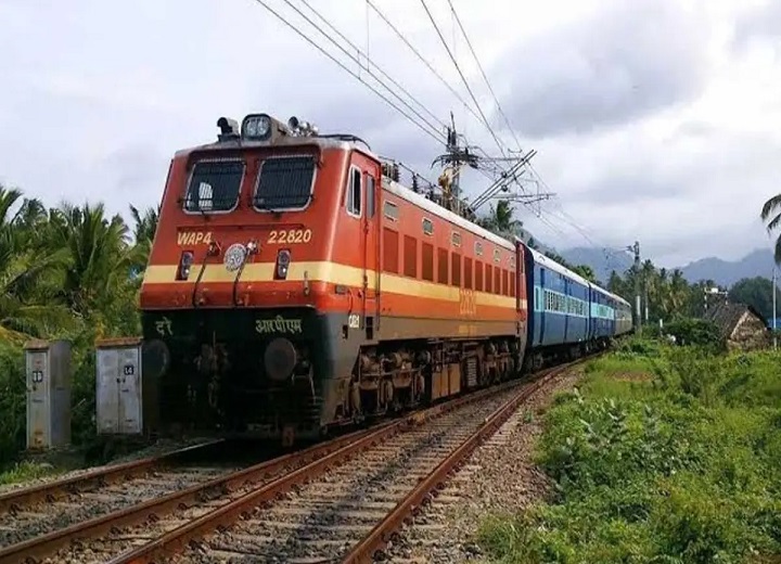 RRB JE Recruitment 2026