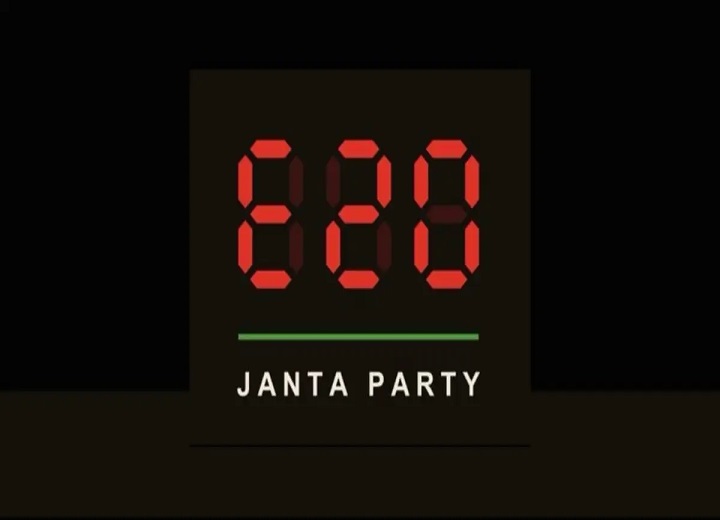 E20 Janata Party