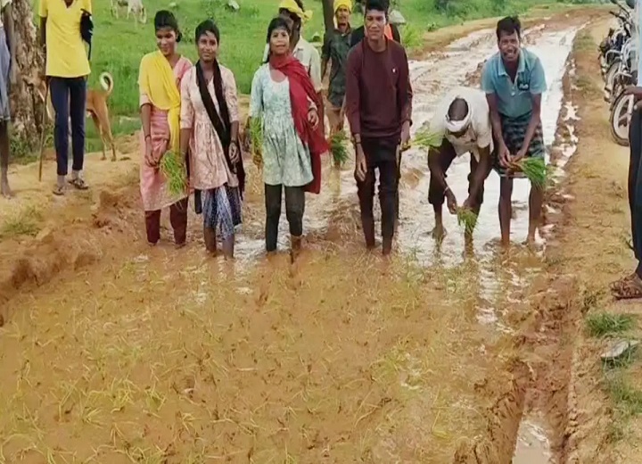 अधूरी सड़क