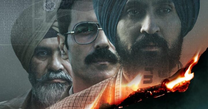 Satluj OTT Controversy
