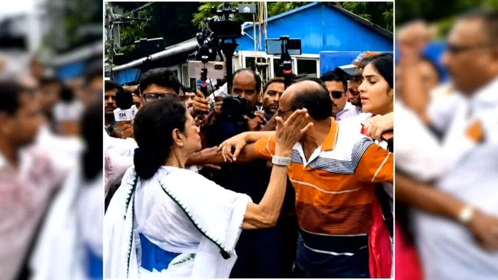 Mamata Banerjee Viral Video