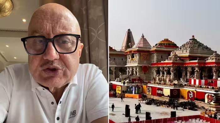 Anupam Kher on Ram Mandir Chanda Chori Case