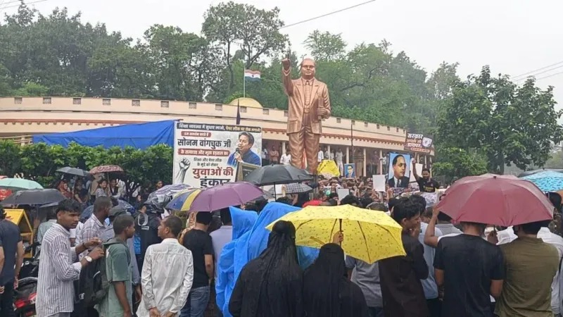 Raipur Youth Protest News