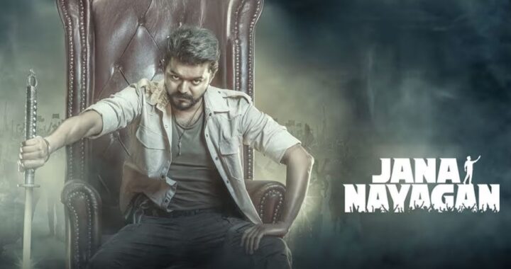 Jana Nayagan Advance Booking