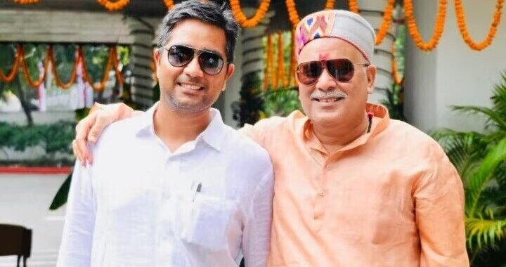 Chaitanya Baghel Bail