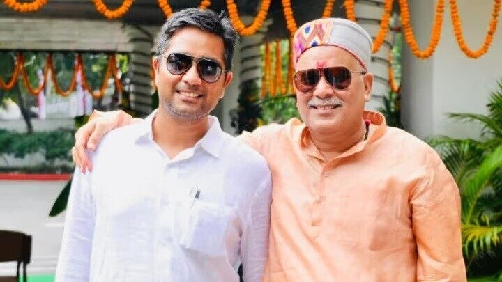 Chaitanya Baghel Bail