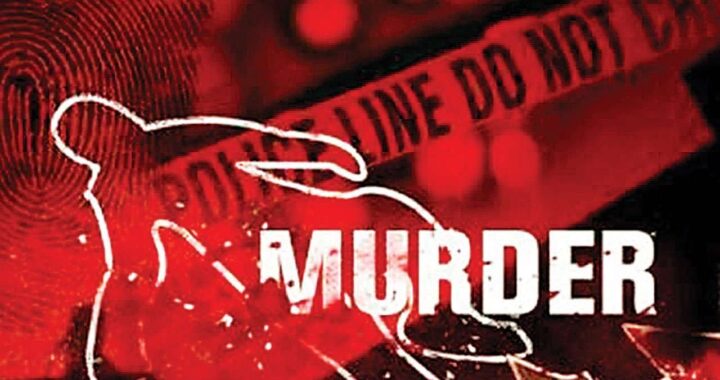 Raipur Murder News