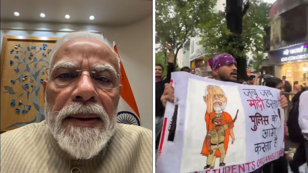 PM Modi on NEET Paper Leak