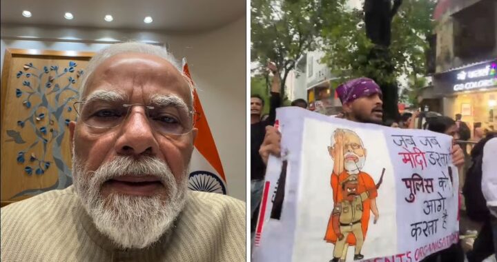 PM Modi on NEET Paper Leak