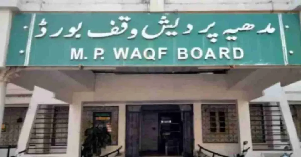 MP Waqf Board Hindu members controversy