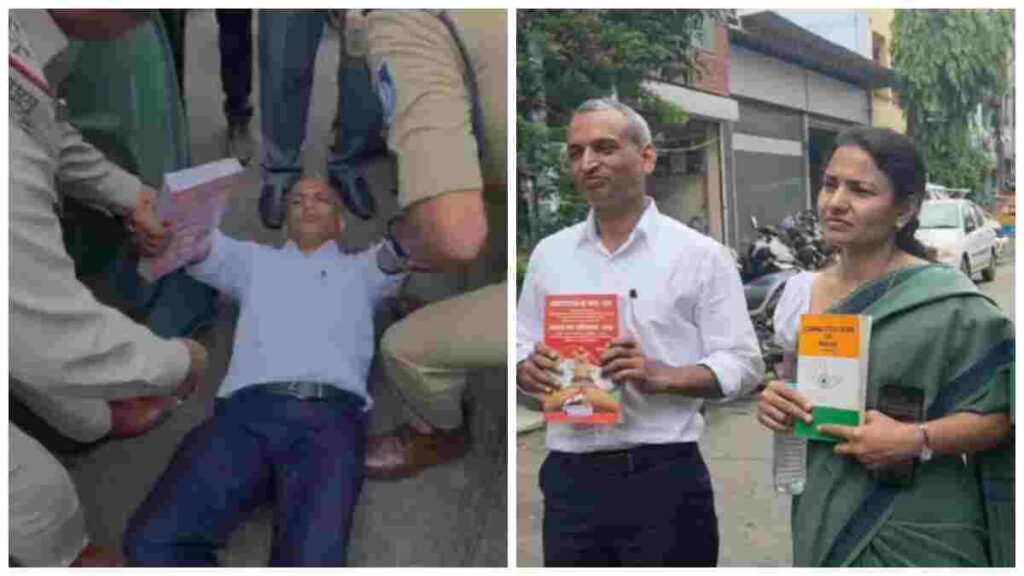 Prahlad Pandey arrested Indore