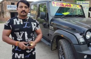 BJP MLA son declared absconder