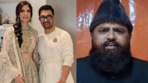 Aamir Khan Third Marriage Fatwa