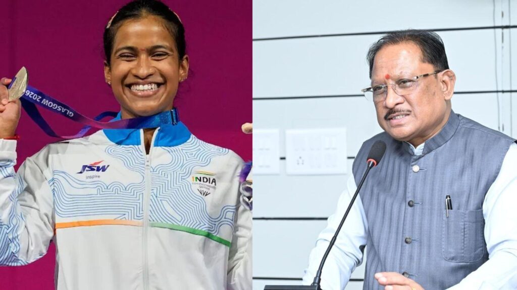 Commonwealth Games 2026