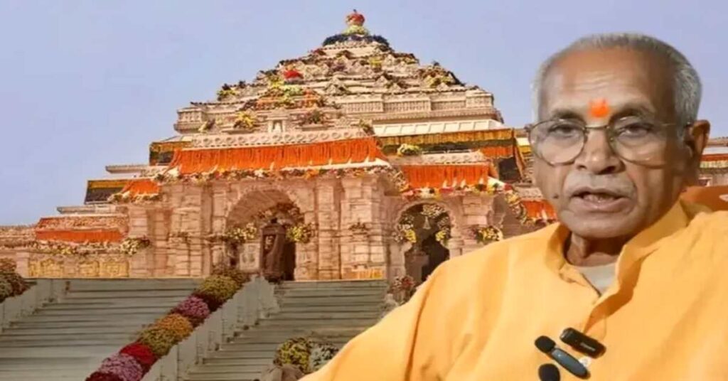 Champat Rai