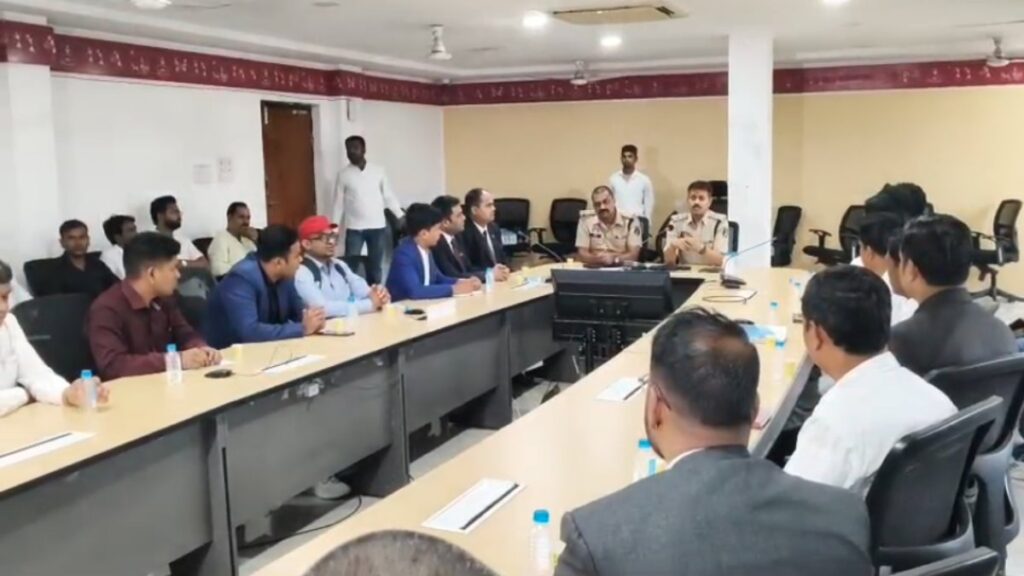 Raipur pub bar strict rules police