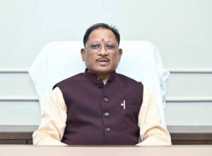 CG Chintan Shivir 3.0