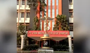 Raipur Medical College Seats