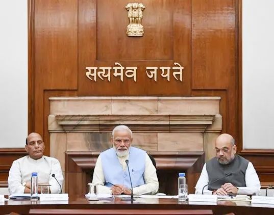 Paper leak amendment bill 2026